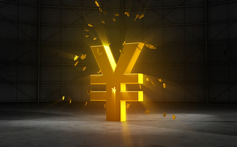 廣州注銷公司代理費、優(yōu)勢及注意事項有什么？